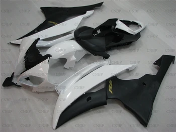 Bodywork for YAMAHA YZFR6 2008 - 2016 Fairings YZF600 R6 14 15 Full Body Kits YZF R6 2015
Bodywork for YAMAHA YZFR6 2008 - 2016 Fairings YZF600 R6 14 15 Full Body Kits YZF R6 2015