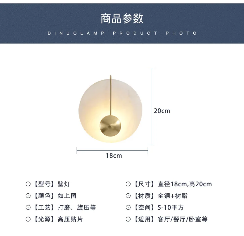 20190523_113632_206