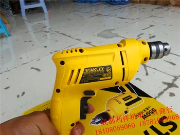 STANLEY 65yz7b more than 4 thousand and 10 drill drill small household electric screwdriver drill wall tile
STANLEY 65yz7b more than 4 thousand and 10 drill drill small household electric screwdriver drill wall tile