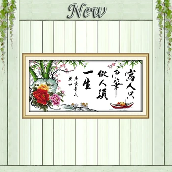 Herringbone philosophy flower painting counted print on canvas DMC 11CT 14CT Chinese Cross Stitch kits needlework Sets embroider
Herringbone philosophy flower painting counted print on canvas DMC 11CT 14CT Chinese Cross Stitch kits needlework Sets embroider