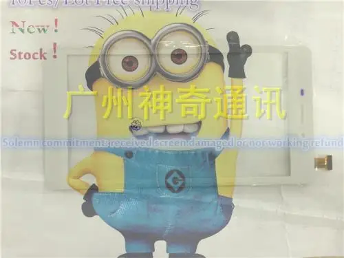 high quality 10Pcs/Lot It applies to the United States Difei P7000 FPC-7A9A0-V03 external screen handwriting touch screen
high quality 10Pcs/Lot It applies to the United States Difei P7000 FPC-7A9A0-V03 external screen handwriting touch screen