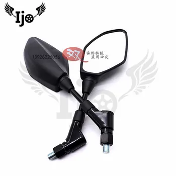 motorcycle rearview mirror Black Half arc colors available for kawasaki honda suzuki yamaha Ducati motorbike Reflector mirror
motorcycle rearview mirror Black Half arc colors available for kawasaki honda suzuki yamaha Ducati motorbike Reflector mirror