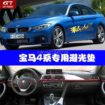 Dashmats car-styling accessories dashboard cover for BMW 420i 428i 435i gran coupe 2014 F32 F33 F36
Dashmats car-styling accessories dashboard cover for BMW 420i 428i 435i gran coupe 2014 F32 F33 F36