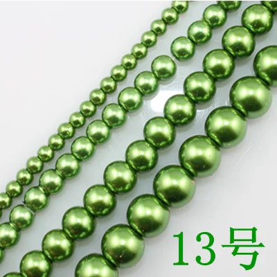 Wholesale 4.6.8.10.12.14mm Navy Green Glass Imitation Pearl Round Beads for Necklace Making Jewelry Findigns GL-12
Wholesale 4.6.8.10.12.14mm Navy Green Glass Imitation Pearl Round Beads for Necklace Making Jewelry Findigns GL-12