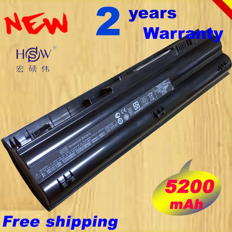 Аккумулятор HSW для ноутбука HP 629835-221 629835-151 638670-001 629835-751 630193-001 629835-141 614873-001 614874-001
Аккумулятор HSW для ноутбука HP 629835-221 629835-151 638670-001 629835-751 630193-001 629835-141 614873-001 614874-001