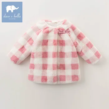 DB5956 dave bella winter infant baby girls fashion jacket children lovely plaid coat kids high quality outerwear
DB5956 dave bella winter infant baby girls fashion jacket children lovely plaid coat kids high quality outerwear