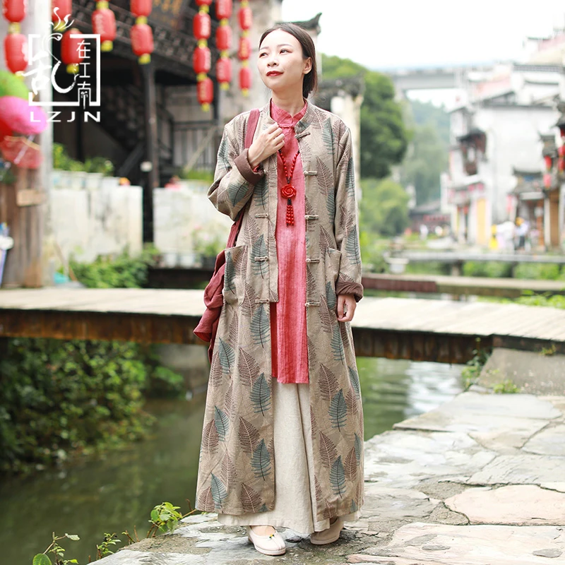 LZJN Long Trench Coat for Women 2019 Spring Autumn Chinese Overcoat Leaves Cotton Linen Duster Cardigan Ethnic Maxi Windbreaker
LZJN Long Trench Coat for Women 2019 Spring Autumn Chinese Overcoat Leaves Cotton Linen Duster Cardigan Ethnic Maxi Windbreaker