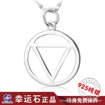 Anime Naruto Necklace Akatsuki Hidan undead Necklace S925 Sterling Sliver Edition Pendant Naruto Necklace
Anime Naruto Necklace Akatsuki Hidan undead Necklace S925 Sterling Sliver Edition Pendant Naruto Necklace