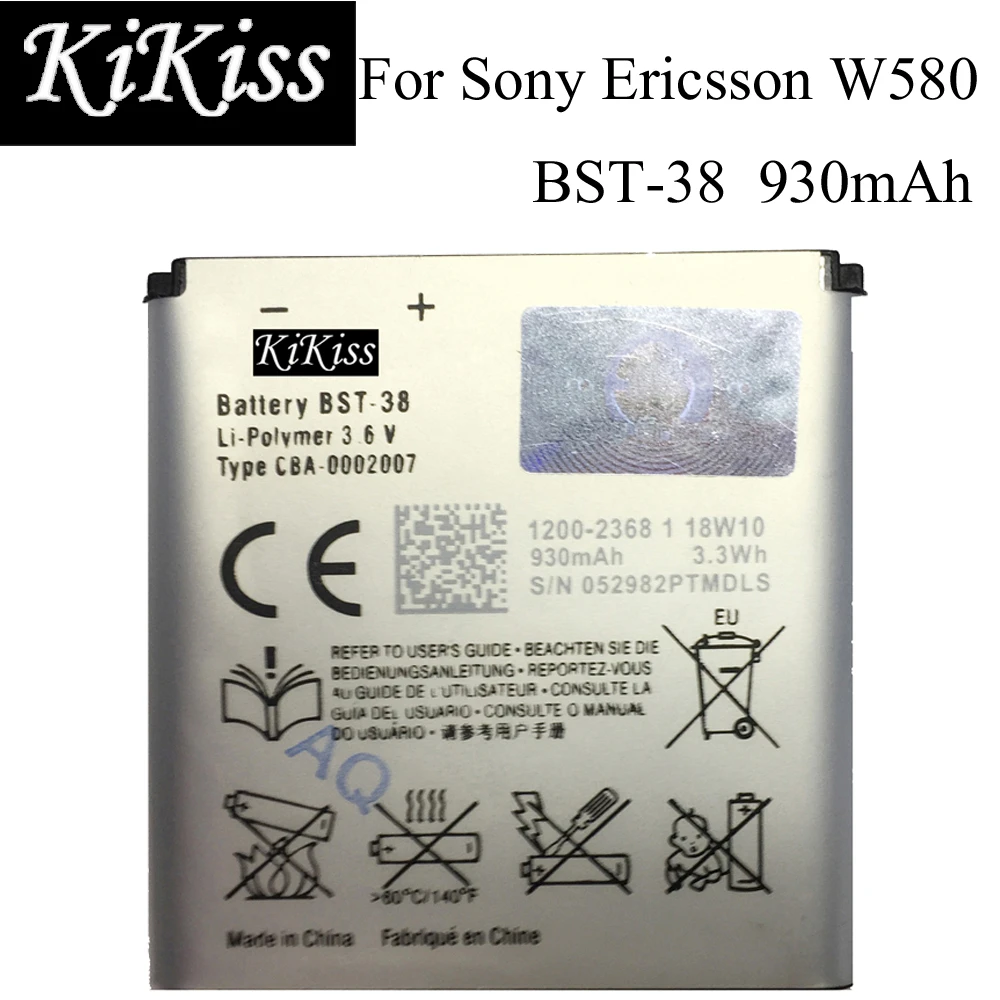 KiKiss Battery BST-38 930mAh For Sony Ericsson W580 W580i W760 T650 X10 W980 W995 U20i C905c S500c W580c C902 C905 BST 38
KiKiss Battery BST-38 930mAh For Sony Ericsson W580 W580i W760 T650 X10 W980 W995 U20i C905c S500c W580c C902 C905 BST 38