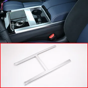 For Land rover Range Rover VELAR 2017 2018 ABS Matte Silver Center Console Protection Frame Trim Car Accessories
For Land rover Range Rover VELAR 2017 2018 ABS Matte Silver Center Console Protection Frame Trim Car Accessories