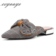 Genuine leather spring summer women outdoor slippers pointed toe butterfly cow leather elegant sweet White Yellow women shoes
Genuine leather spring summer women outdoor slippers pointed toe butterfly cow leather elegant sweet White Yellow women shoes