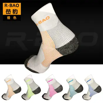 3pairs Mens Autumn Winter Thickend Athletic Ankle Socks Pressure Reflect Light Skiing Cycling Camping Running Hiking Socks
3pairs Mens Autumn Winter Thickend Athletic Ankle Socks Pressure Reflect Light Skiing Cycling Camping Running Hiking Socks