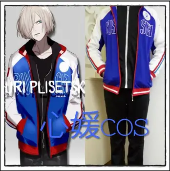 YURI!!!on ICE Man&Woman School teen clothing Cosplay School gymnastics Only coat 
YURI!!!on ICE Man&Woman School teen clothing Cosplay School gymnastics Only coat