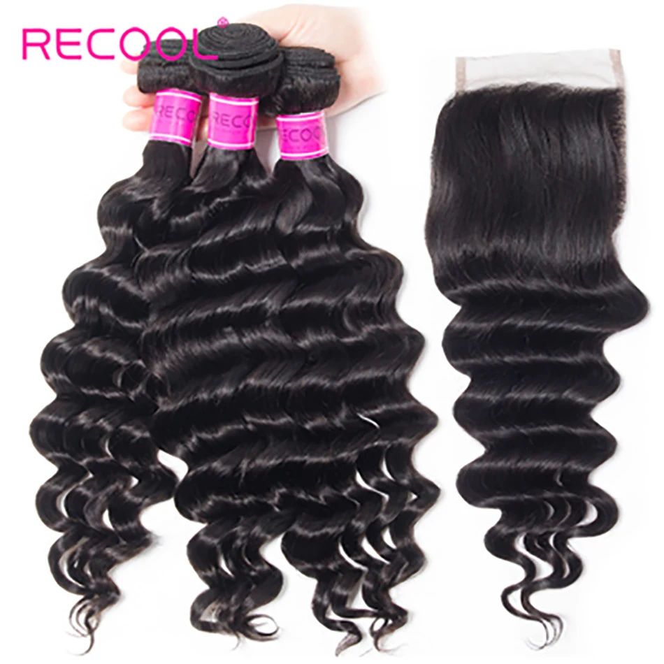 Recool Hair Loose Deep Wave Bundles With Closure Brazilian Human Hair Bundles With 4x4 Closure Remy Hair Bundles With Closure
Recool Hair Loose Deep Wave Bundles With Closure Brazilian Human Hair Bundles With 4x4 Closure Remy Hair Bundles With Closure