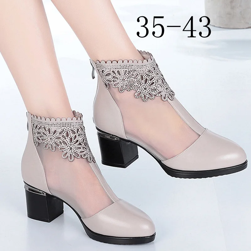 Fashion Sandals Mesh Genuine Leather Shoes Woman High Heel Sandals 2019 New Breathable Cool Boots Summer Women Sandals2019
Fashion Sandals Mesh Genuine Leather Shoes Woman High Heel Sandals 2019 New Breathable Cool Boots Summer Women Sandals2019