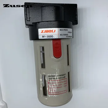 Zusen BF-2/3/4000 Air Filter Water Trap,Air Source Treatment Filter Pneumatic Component
Zusen BF-2/3/4000 Air Filter Water Trap,Air Source Treatment Filter Pneumatic Component