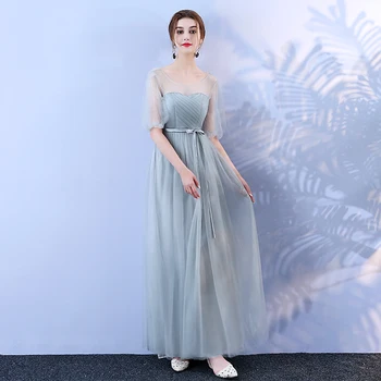 Grey Bridesmaid Dress Female Long Mesh Sisters Wedding Dress Banquet Back of Bandage
Grey Bridesmaid Dress Female Long Mesh Sisters Wedding Dress Banquet Back of Bandage