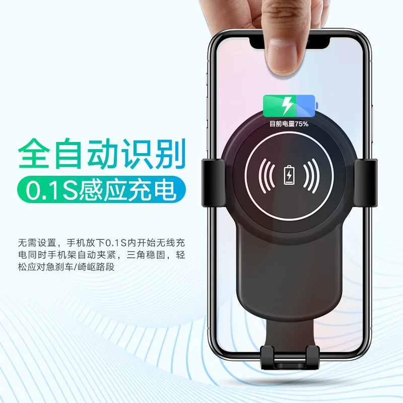 RYKKZ Car Wireless Charger Phone Holder Fast Qi Wireless Charger 10W 7.5W Car Charging Fully Automatic Use for All Mobile Phones
RYKKZ Car Wireless Charger Phone Holder Fast Qi Wireless Charger 10W 7.5W Car Charging Fully Automatic Use for All Mobile Phones
