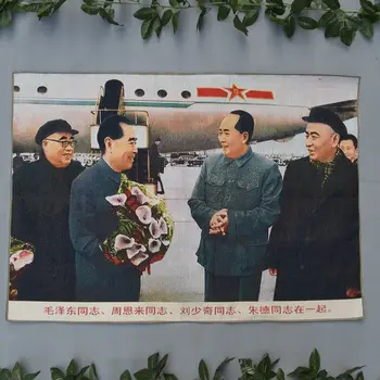 TNUKK Silk fine embroidery of the cultural revolution of the Cultural Revolution Mao Zedong.
TNUKK Silk fine embroidery of the cultural revolution of the Cultural Revolution Mao Zedong.