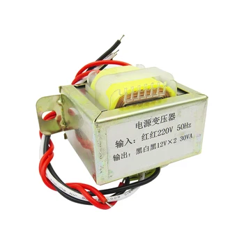30W double 12V 30W2*12V transformer, power transformer input, 220V, 50Hz/ output, double 12V
30W double 12V 30W2*12V transformer, power transformer input, 220V, 50Hz/ output, double 12V