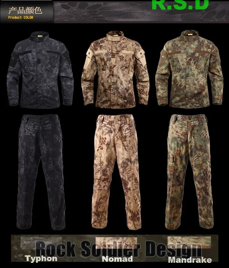 Kryptek Mandrake camouflage military uniform.SHIRT+PANTS,airsoft tactical camo BDU+free shipping
Kryptek Mandrake camouflage military uniform.SHIRT+PANTS,airsoft tactical camo BDU+free shipping