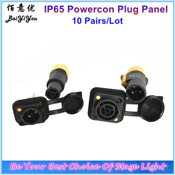10 Pairs/Lot 20A/250V Waterproof Powercon Male Female Plug Panel Chassis For LED Large Screen Power Plug High Power Stage Light
10 Pairs/Lot 20A/250V Waterproof Powercon Male Female Plug Panel Chassis For LED Large Screen Power Plug High Power Stage Light