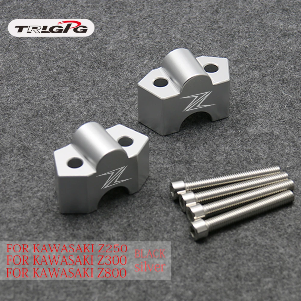 For KAWASAKI Z250 2013-2018 Z300 2015-2018 Z800 2013-2018 2017 2016Motorbike Handlebar Riser Heigh Bracket Kit
For KAWASAKI Z250 2013-2018 Z300 2015-2018 Z800 2013-2018 2017 2016Motorbike Handlebar Riser Heigh Bracket Kit
