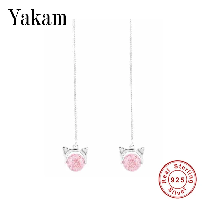 Pink Strawberry Quartz Crystal Cat Earring 2019 Summer 925 Sterling Silver Ear Thread Lovely Kitten Drop Earrings For Women Gift
Pink Strawberry Quartz Crystal Cat Earring 2019 Summer 925 Sterling Silver Ear Thread Lovely Kitten Drop Earrings For Women Gift