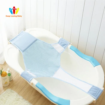 Newborn Infant Baby Bath Tub Seat Baby Care Adjustable Net Baby BathTub Infant Cross Bath Bed Safety Support Baby Shower Bed
Newborn Infant Baby Bath Tub Seat Baby Care Adjustable Net Baby BathTub Infant Cross Bath Bed Safety Support Baby Shower Bed