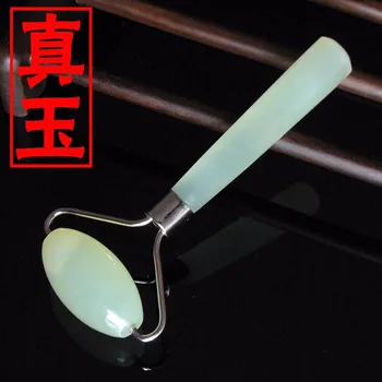 Natural jade facial massager face-lift roller wheel single head jade roller facial acupuncture massage
Natural jade facial massager face-lift roller wheel single head jade roller facial acupuncture massage