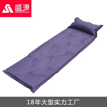 180*57 Outdoor Self-inflating Camping Mat Single Spliced Tent Camp Bed Inflating Mattress With Pillow
180*57 Outdoor Self-inflating Camping Mat Single Spliced Tent Camp Bed Inflating Mattress With Pillow