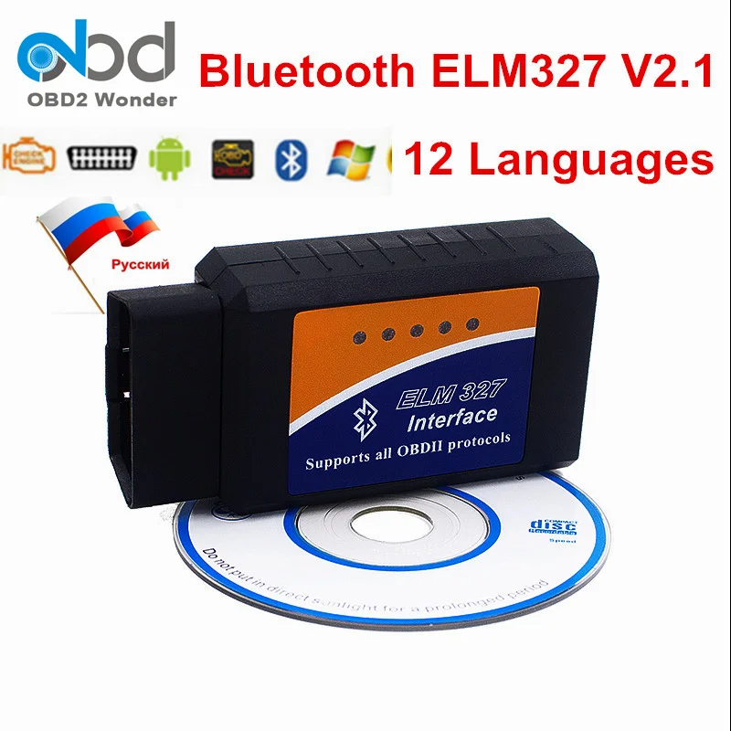 Low Price ELM 327 OBD2 Code Reader ELM 327 Bluetooth Scan Tool Hardware V2.1 Support 7 OBDII Protocols ELM327 For Android PC
Low Price ELM 327 OBD2 Code Reader ELM 327 Bluetooth Scan Tool Hardware V2.1 Support 7 OBDII Protocols ELM327 For Android PC