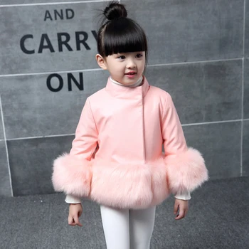 Kids girl's PU leather patchwork fox faux fur collar jacket coat down parkas thicken coat princess winter outerwear fur coat 
Kids girl's PU leather patchwork fox faux fur collar jacket coat down parkas thicken coat princess winter outerwear fur coat