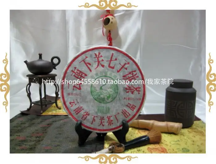 puer, 357g puerh tea, Chinese tea,Raw Pu-erh,Shen Pu'er, Free shipping