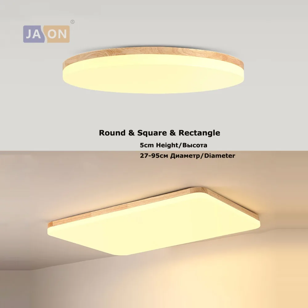 LED Modern Wood Iron Acryl Round Square 5cm Thin LED Lamp.LED Light.Ceiling Lights.LED Ceiling Light.Ceiling Lamp For Foyer
LED Modern Wood Iron Acryl Round Square 5cm Thin LED Lamp.LED Light.Ceiling Lights.LED Ceiling Light.Ceiling Lamp For Foyer