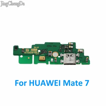 JCD Microphone Module+USB Charging Port Board Flex Cable Connector Parts For Huawei Mate 7 Replacement Ports
JCD Microphone Module+USB Charging Port Board Flex Cable Connector Parts For Huawei Mate 7 Replacement Ports