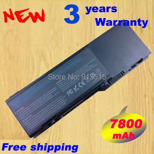 Аккумулятор для ноутбука dell Inspiron 7800 1501-6400 312-0427 312-0428 312-0461 312-0466 312-0467 312-0599 312-0600 451-10338
Аккумулятор для ноутбука dell Inspiron 7800 1501-6400 312-0427 312-0428 312-0461 312-0466 312-0467 312-0599 312-0600 451-10338