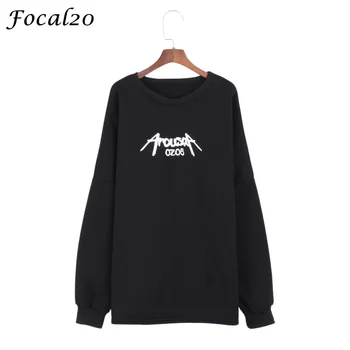 Focal20 Autumn Winter Dinosaur Print Women Fleeces Sweatshirt Long Sleeve Letter Print Loose Velvet Sweatshirt Pullover
Focal20 Autumn Winter Dinosaur Print Women Fleeces Sweatshirt Long Sleeve Letter Print Loose Velvet Sweatshirt Pullover