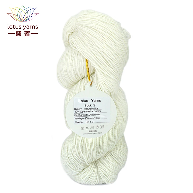 Lotus Yarns Sock 2 Yarn natural Wool Merino Nylon Fiber Blended undyed hand knitting DIY crochet
Lotus Yarns Sock 2 Yarn natural Wool Merino Nylon Fiber Blended undyed hand knitting DIY crochet