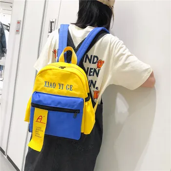 Super-hot backpack women's small bag Joker student Korean version of the color of the spring outing backpack ancient girl bag
Super-hot backpack women's small bag Joker student Korean version of the color of the spring outing backpack ancient girl bag