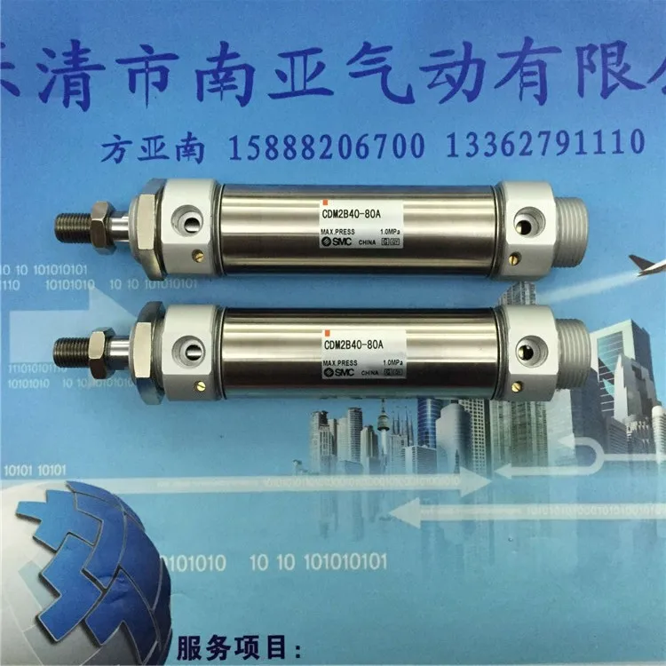 CDM2B40-25A CDM2B40-50A CDM2B40-75A CDM2B40-100A SMC Stainless steel mini-cylinder pneumatic component air tools CDM2B series
CDM2B40-25A CDM2B40-50A CDM2B40-75A CDM2B40-100A SMC Stainless steel mini-cylinder pneumatic component air tools CDM2B series