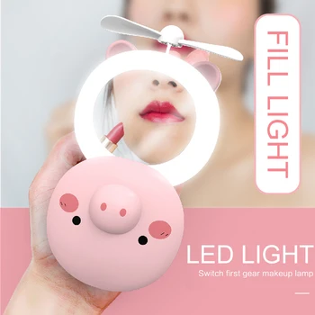 LED Fill Light Makeup Mirror Pocket Fan USB Charging Portable Handheld Mini Fan Multifunction Pocket Catton Cute Fan Makeup Gift
LED Fill Light Makeup Mirror Pocket Fan USB Charging Portable Handheld Mini Fan Multifunction Pocket Catton Cute Fan Makeup Gift