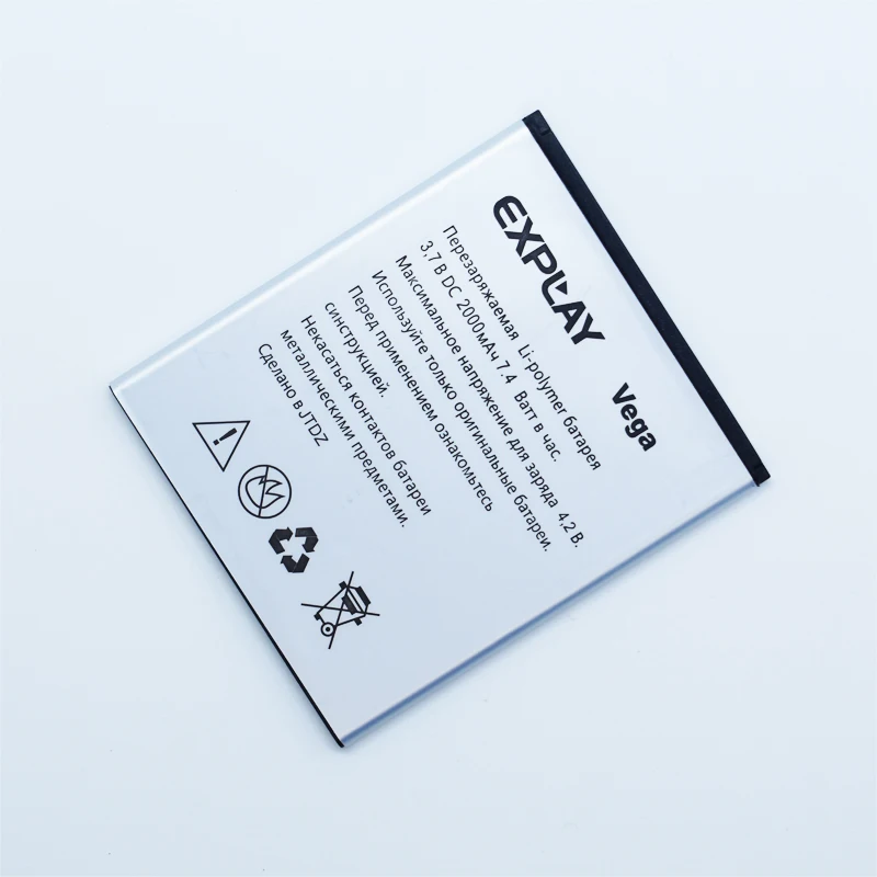 Hekiy New High Quality Battery For Explay Vega 3.7 V 2000 mAh 7.40 Wh Mobile Phone Rechargeable Li-ion Accumulator In stock
Hekiy New High Quality Battery For Explay Vega 3.7 V 2000 mAh 7.40 Wh Mobile Phone Rechargeable Li-ion Accumulator In stock