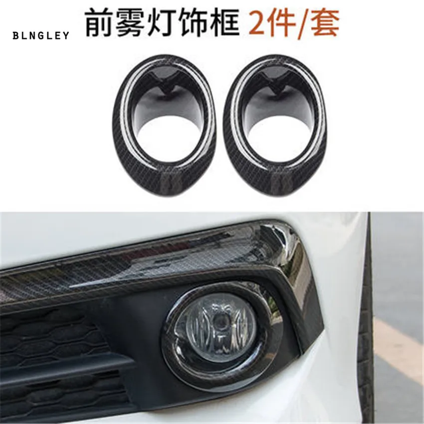 Free shipping 2pcs/lot ABS carbon fiber grain frong fog lamps decoration cover for 2016-2018 HONDA CIVIC MK10
Free shipping 2pcs/lot ABS carbon fiber grain frong fog lamps decoration cover for 2016-2018 HONDA CIVIC MK10