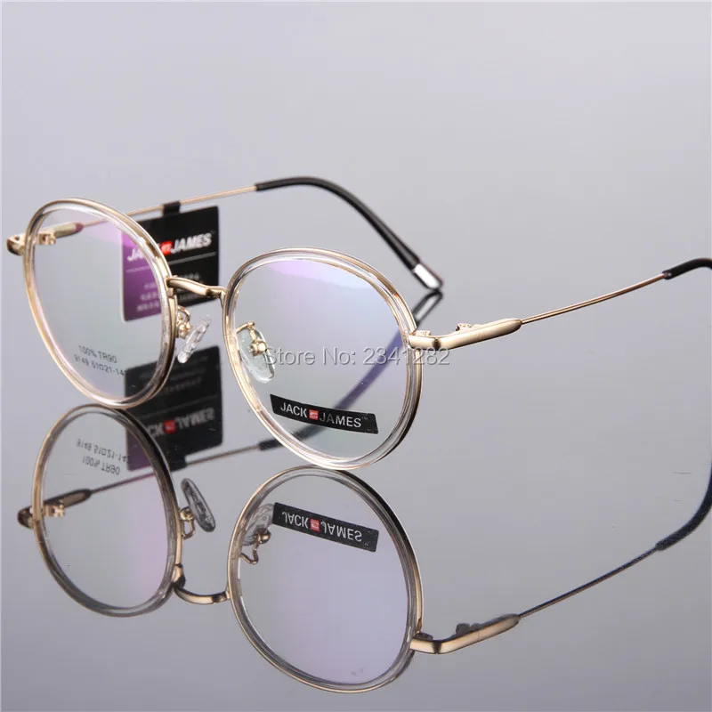 Round-framed Glasses frames TR90 Upscale clear glasses Optical eyewear Men eye glasses Women eyeglasses Nearsighted glasses
Round-framed Glasses frames TR90 Upscale clear glasses Optical eyewear Men eye glasses Women eyeglasses Nearsighted glasses