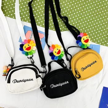 2019 Summer New Hot Fashion Canvas Letters Circular Bags for Women Female Casual Zipper Handbags Shoulder Bags Messenger Bags
2019 Summer New Hot Fashion Canvas Letters Circular Bags for Women Female Casual Zipper Handbags Shoulder Bags Messenger Bags