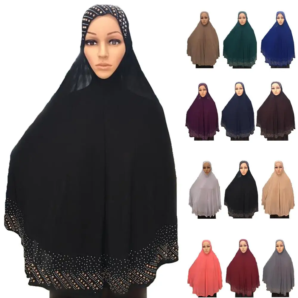 Overhead One Piece Hijab Khimar Headscarf Prayer Niqab Muslim Women Scarf Islamic Full Cover Middle East Shawls Ramadan Fashion
Overhead One Piece Hijab Khimar Headscarf Prayer Niqab Muslim Women Scarf Islamic Full Cover Middle East Shawls Ramadan Fashion