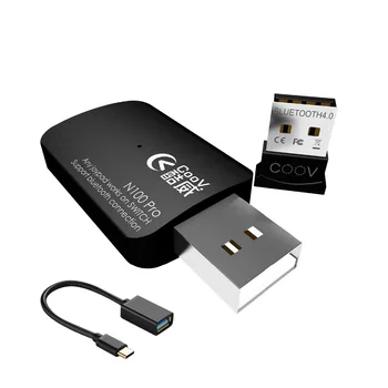 Coov N100 PRO for PS4/Xbox One wireless controller Converter Adapter to Nintend Switch NS Wired GamePad Joystick Converter
Coov N100 PRO for PS4/Xbox One wireless controller Converter Adapter to Nintend Switch NS Wired GamePad Joystick Converter