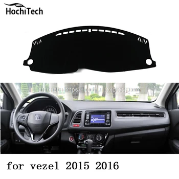 for honda vezel 2015 2016 dashboard mat Protective pad Shade Cushion Photophobism Pad car styling accessories 
for honda vezel 2015 2016 dashboard mat Protective pad Shade Cushion Photophobism Pad car styling accessories