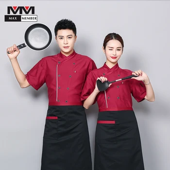 Dropshopping Chef Jacket Custom Logo Print Waiter Uniform Hotel Restaurant Gourmet Service Wholesale Coffee Cake Shop Overalls
Dropshopping Chef Jacket Custom Logo Print Waiter Uniform Hotel Restaurant Gourmet Service Wholesale Coffee Cake Shop Overalls
